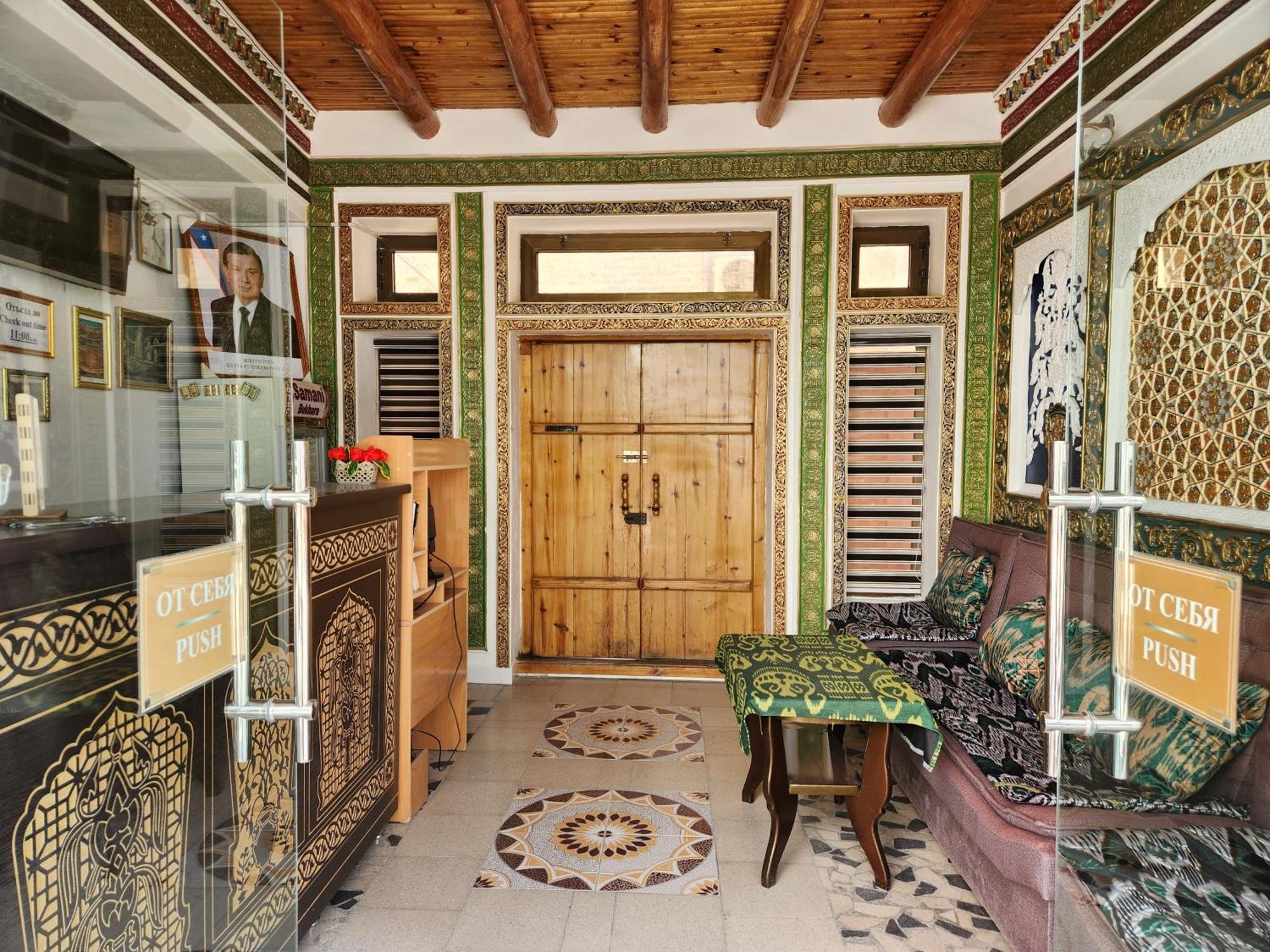 Samani Bukhara Bed & Breakfast Eksteriør bilde